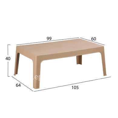 ΣΕΤ ΣΑΛΟΝΙ ΕΞ.ΧΩΡΟΥ 4ΤΜΧ SLEEK HM21268.03 ΚΑΠΟΥΤΣΙΝΟ ΠΟΛΥΠΡΟΠΥΛΕΝΙΟ