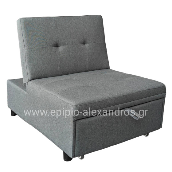 LOUNGE CHAIR-BED LIBRE HM3295.01 GREY FABRIC 75x106x87Hcm.