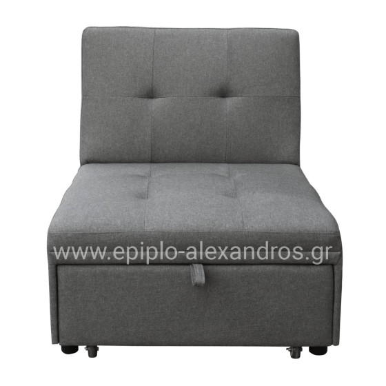LOUNGE CHAIR-BED LIBRE HM3295.01 GREY FABRIC 75x106x87Hcm.