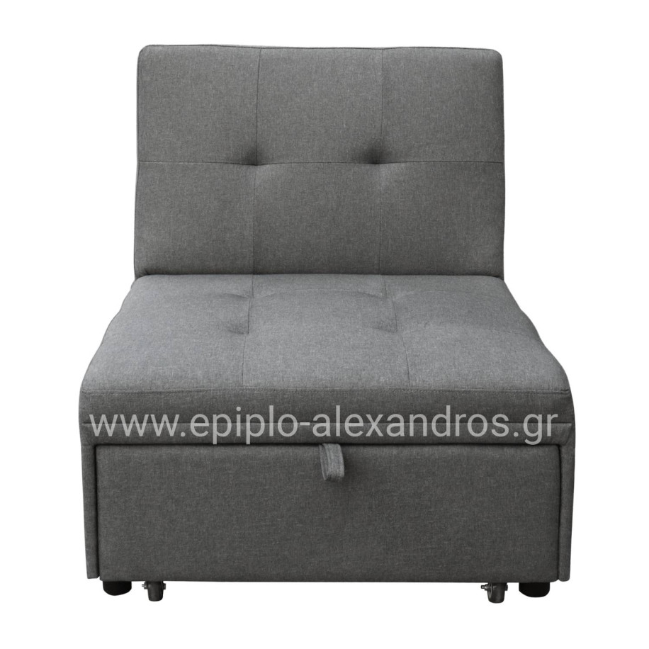 ΠΟΛΥΘΡΟΝΑ-ΚΡΕΒΑΤΙ LIBRE HM3295.01 ΓΚΡΙ ΥΦΑΣΜΑ 75x106x87Υεκ.