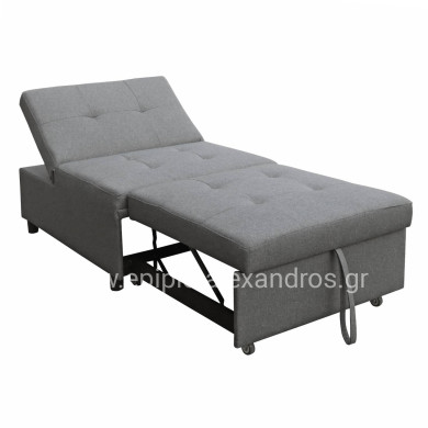 LOUNGE CHAIR-BED LIBRE HM3295.01 GREY FABRIC 75x106x87Hcm.