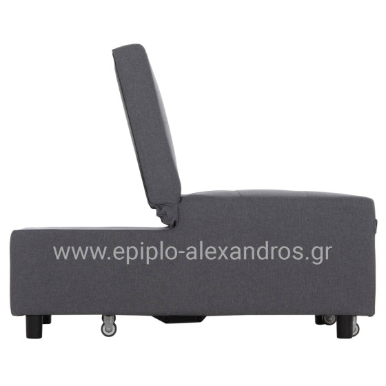 LOUNGE CHAIR-BED LIBRE HM3295.01 GREY FABRIC 75x106x87Hcm.