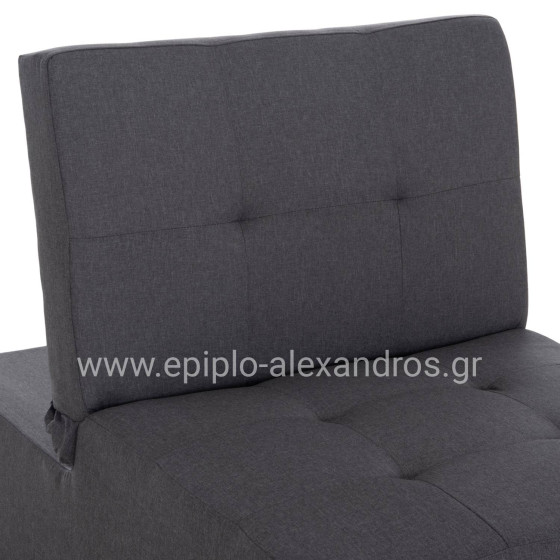 LOUNGE CHAIR-BED LIBRE HM3295.01 GREY FABRIC 75x106x87Hcm.
