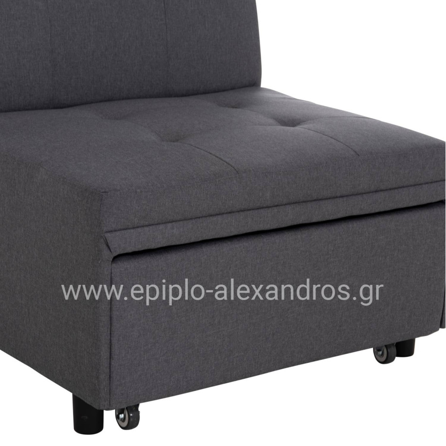 LOUNGE CHAIR-BED LIBRE HM3295.01 GREY FABRIC 75x106x87Hcm.