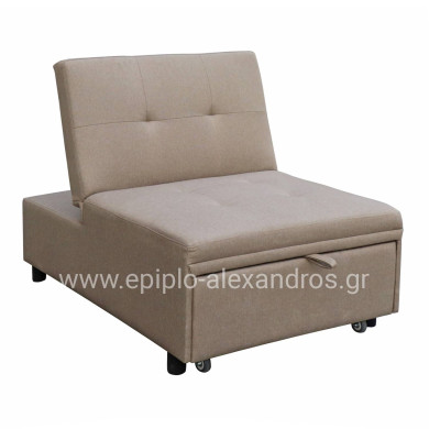 LOUNGE CHAIR-BED LIBRE HM3295.03 BEIGE FABRIC 75x106x87Hcm.