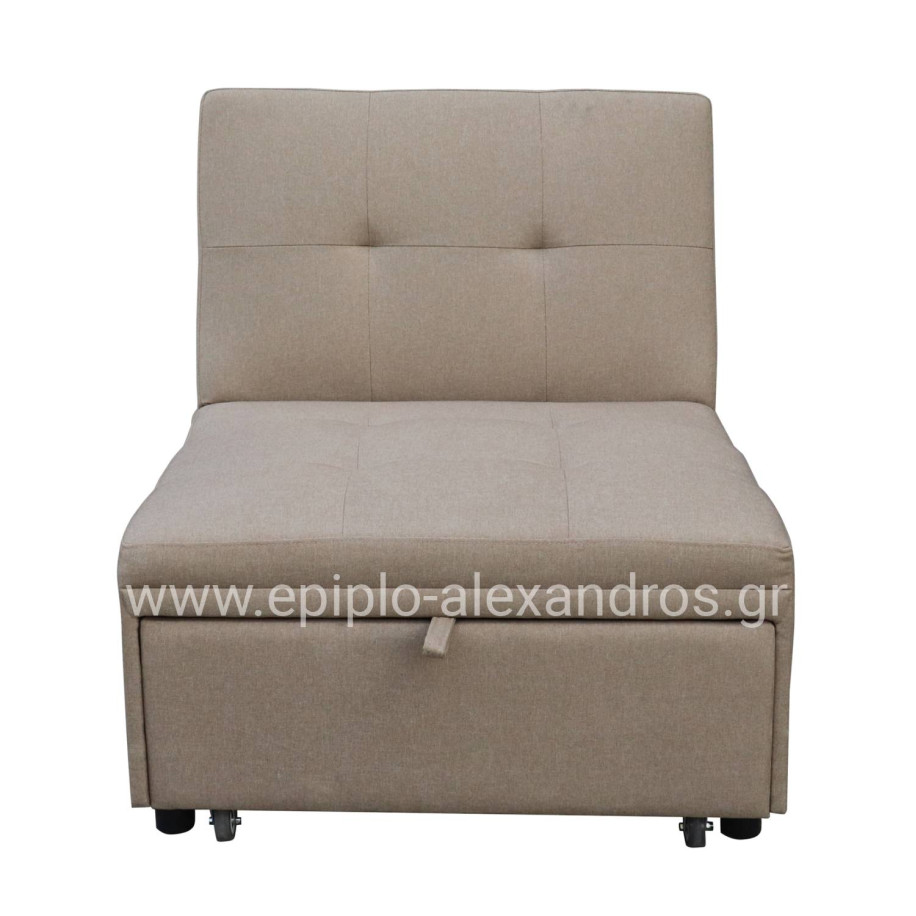 LOUNGE CHAIR-BED LIBRE HM3295.03 BEIGE FABRIC 75x106x87Hcm.