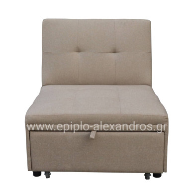 LOUNGE CHAIR-BED LIBRE HM3295.03 BEIGE FABRIC 75x106x87Hcm.