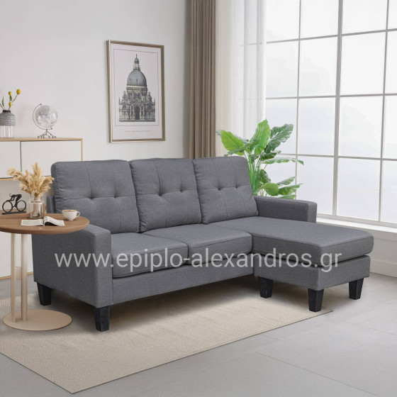 CORNER SOFA REVERSIBLE MEGGY HM3297.01 GREY FABRIC 184.5x129x86Hcm.