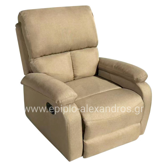 ARMCHAIR RELAX DIONI HM3296.03 BEIGE FABRIC 85x90x100Hcm.