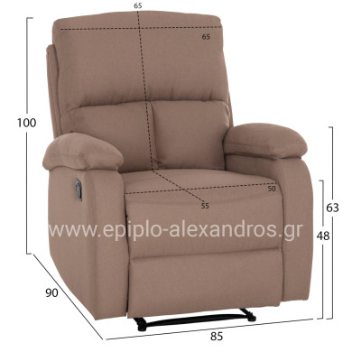 ARMCHAIR RELAX DIONI HM3296.03 BEIGE FABRIC 85x90x100Hcm.