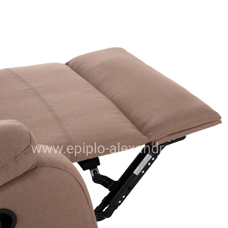 ARMCHAIR RELAX DIONI HM3296.03 BEIGE FABRIC 85x90x100Hcm.