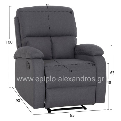 ΠΟΛΥΘΡΟΝΑ RELAX DIONI HM3296.01 ΓΚΡΙ ΥΦΑΣΜΑ 85x90x100Υεκ.