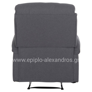 ARMCHAIR RELAX DIONI HM3296.01 GREY FABRIC 85x90x100Hcm.