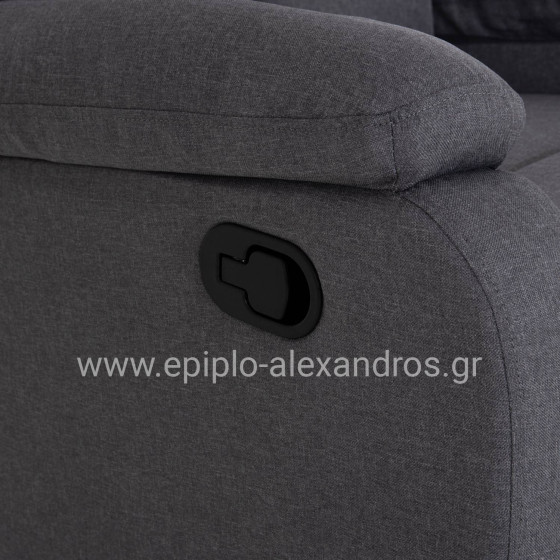 ARMCHAIR RELAX DIONI HM3296.01 GREY FABRIC 85x90x100Hcm.