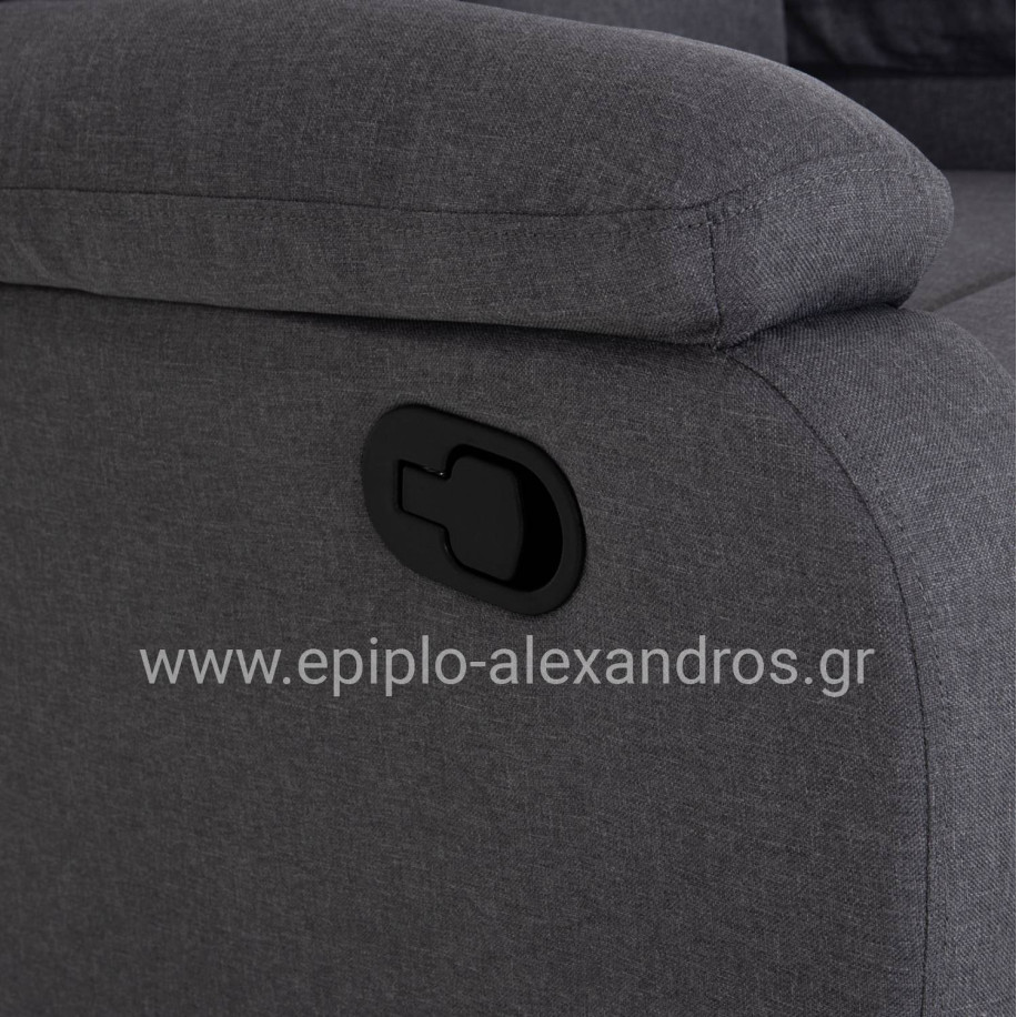 ARMCHAIR RELAX DIONI HM3296.01 GREY FABRIC 85x90x100Hcm.