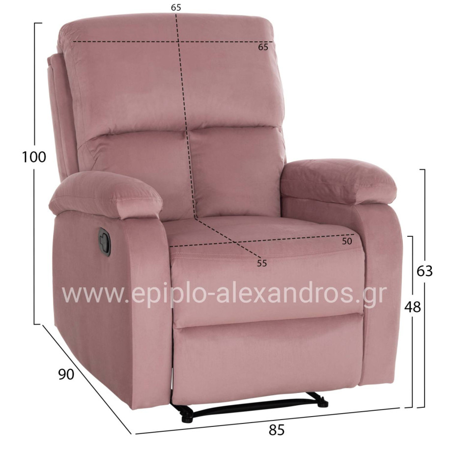 ΠΟΛΥΘΡΟΝΑ RELAX DIONI HM3296.02 ΡΟΖ ΒΕΛΟΥΔΟ 85x90x100Υεκ.