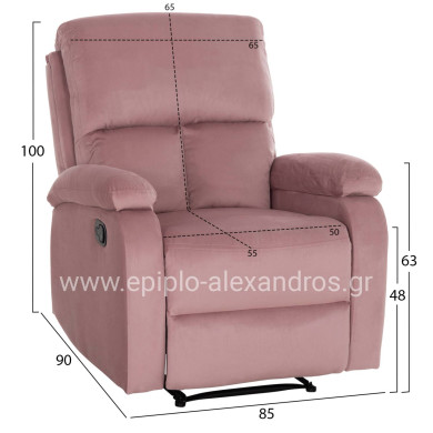 ARMCHAIR RELAX DIONI HM3296.02 PINK VELVET 85x90x100Hcm.