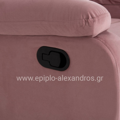 ARMCHAIR RELAX DIONI HM3296.02 PINK VELVET 85x90x100Hcm.