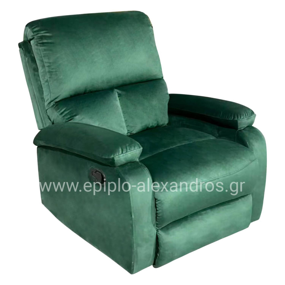 ARMCHAIR RELAX DIONI HM3296.05 GREEN VELVET 85x90x100Hcm.