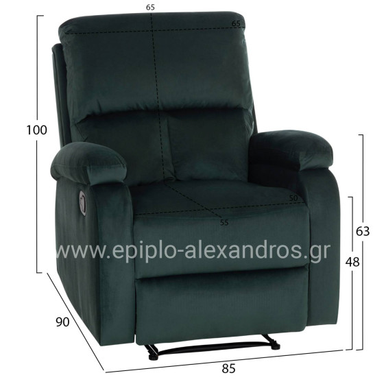 ARMCHAIR RELAX DIONI HM3296.05 GREEN VELVET 85x90x100Hcm.