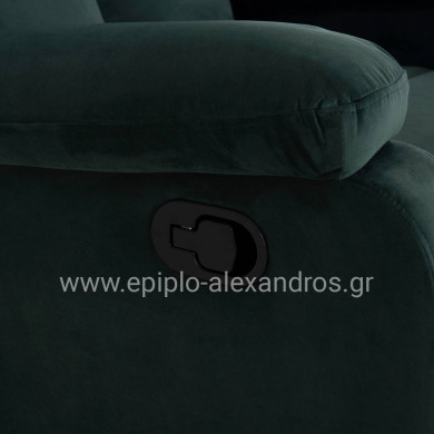 ΠΟΛΥΘΡΟΝΑ RELAX DIONI HM3296.05 ΠΡΑΣΙΝΟ ΒΕΛΟΥΔΟ 85x90x100Υεκ.