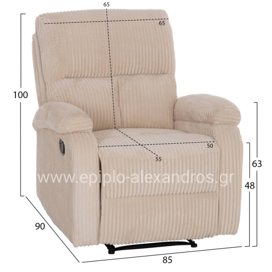 ARMCHAIR RELAX DIONI HM3296.12 BEIGE CORD FABRIC 85x90x100Hcm.