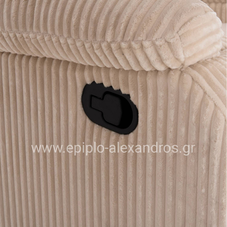 ΠΟΛΥΘΡΟΝΑ RELAX DIONI HM3296.12 ΜΠΕΖ ΡΙΓΕ ΥΦΑΣΜΑ 85x90x100Υεκ.