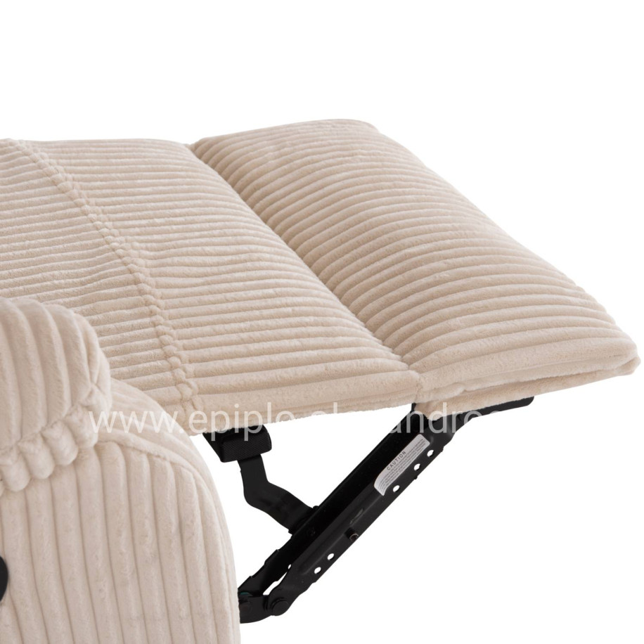 ΠΟΛΥΘΡΟΝΑ RELAX DIONI HM3296.12 ΜΠΕΖ ΡΙΓΕ ΥΦΑΣΜΑ 85x90x100Υεκ.