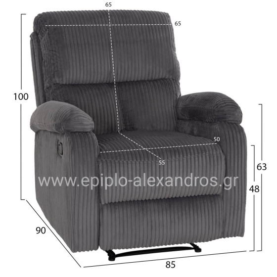 ARMCHAIR RELAX DIONI HM3296.11 GREY CORD FABRIC 85x90x100Hcm.