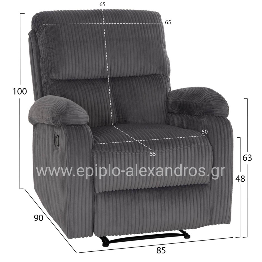 ARMCHAIR RELAX DIONI HM3296.11 GREY CORD FABRIC 85x90x100Hcm.