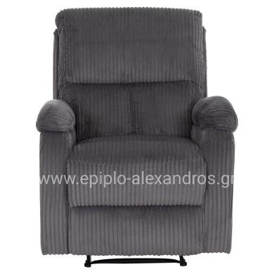 ARMCHAIR RELAX DIONI HM3296.11 GREY CORD FABRIC 85x90x100Hcm.