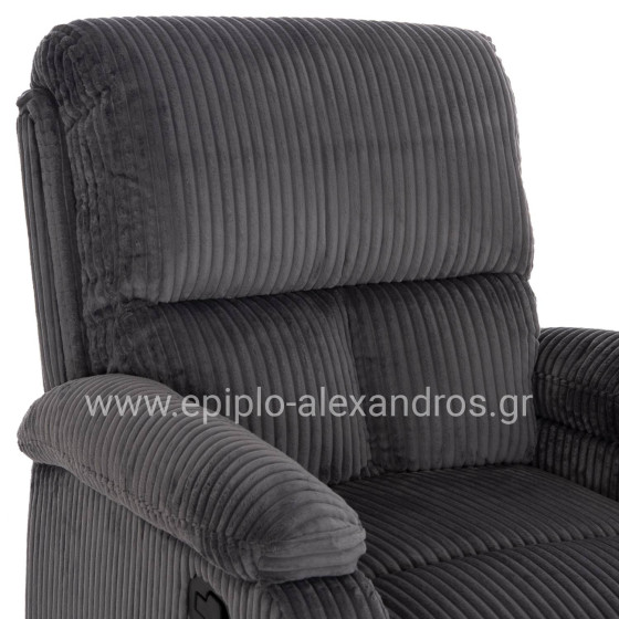 ΠΟΛΥΘΡΟΝΑ RELAX DIONI HM3296.11 ΓΚΡΙ ΡΙΓΕ ΥΦΑΣΜΑ 85x90x100Υεκ.