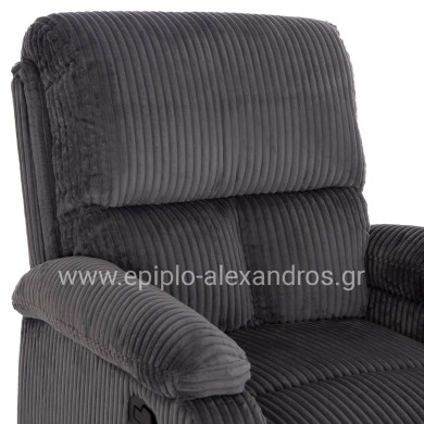 ARMCHAIR RELAX DIONI HM3296.11 GREY CORD FABRIC 85x90x100Hcm.