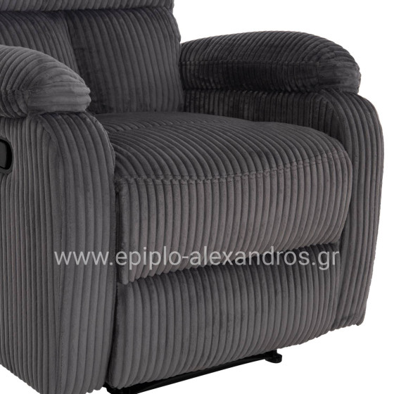 ΠΟΛΥΘΡΟΝΑ RELAX DIONI HM3296.11 ΓΚΡΙ ΡΙΓΕ ΥΦΑΣΜΑ 85x90x100Υεκ.