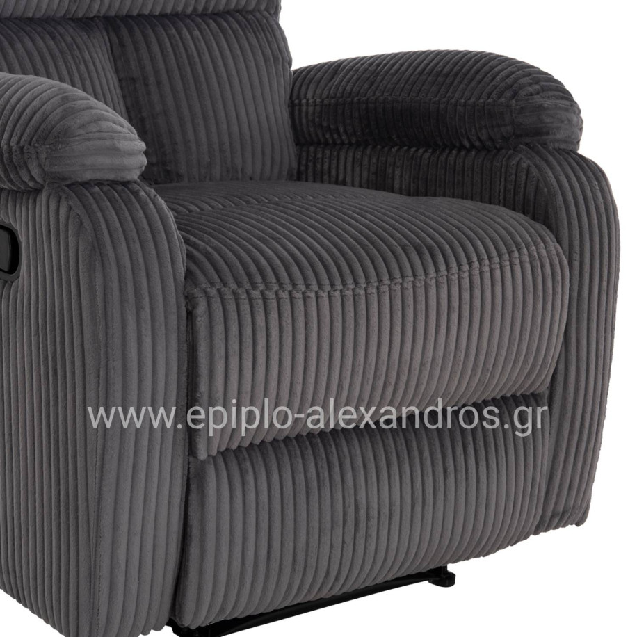 ΠΟΛΥΘΡΟΝΑ RELAX DIONI HM3296.11 ΓΚΡΙ ΡΙΓΕ ΥΦΑΣΜΑ 85x90x100Υεκ.