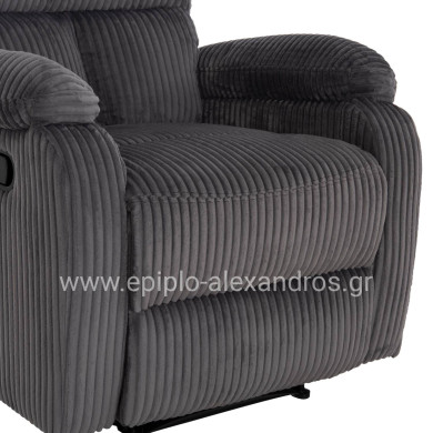 ΠΟΛΥΘΡΟΝΑ RELAX DIONI HM3296.11 ΓΚΡΙ ΡΙΓΕ ΥΦΑΣΜΑ 85x90x100Υεκ.