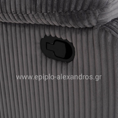 ARMCHAIR RELAX DIONI HM3296.11 GREY CORD FABRIC 85x90x100Hcm.