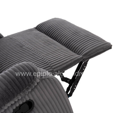 ΠΟΛΥΘΡΟΝΑ RELAX DIONI HM3296.11 ΓΚΡΙ ΡΙΓΕ ΥΦΑΣΜΑ 85x90x100Υεκ.