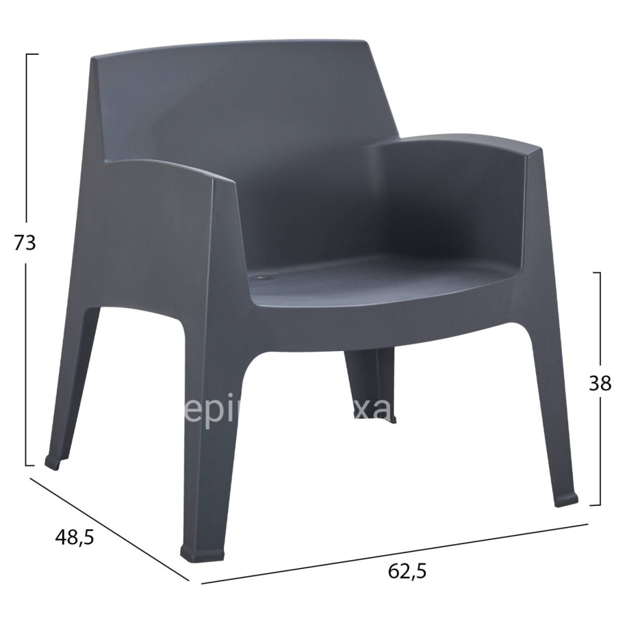 POLYPROPYLENE LOUNGE ARMCHAIR SLEEK HM6365.10 GREY 62x68x73Hcm.