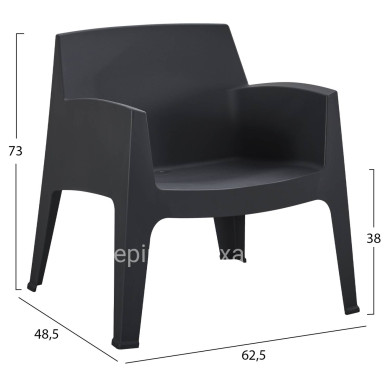 ΠΟΛΥΘΡΟΝΑ ΠΟΛΥΠΡΟΠΥΛΕΝΙΟΥ LOUNGE SLEEK HM6365.02 ΜΑΥΡΟ 62x68x73Υεκ.