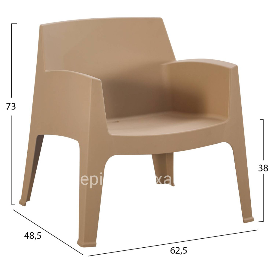 ΣΕΤ LOUNGE 3ΤΜΧ SLEEK HM21274.03 ΚΑΠΟΥΤΣΙΝΟ ΠΟΛΥΠΡΟΠΥΛΕΝΙΟ