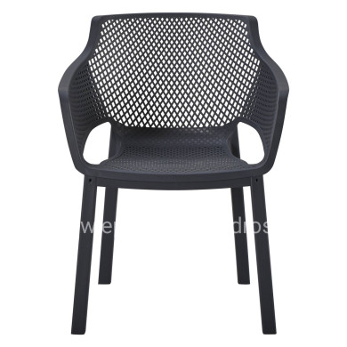 ΠΟΛΥΘΡΟΝΑ ΠΟΛΥΠΡΟΠΥΛΕΝΙΟΥ PEGGY HM6368.02 ΜΑΥΡΟ 60x55x79Υεκ