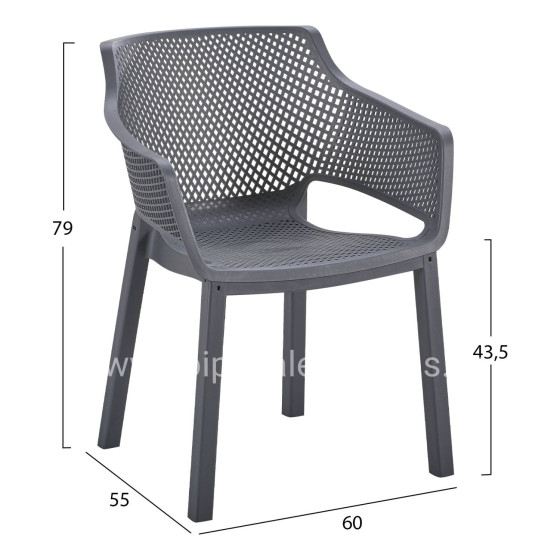 POLYPROPYLENE DINING ARMCHAIR PEGGY HM6368.10 GREY 60x55x79Hcm.