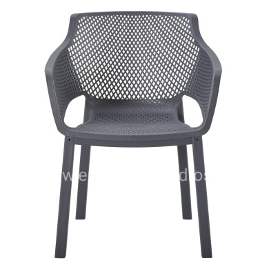 POLYPROPYLENE DINING ARMCHAIR PEGGY HM6368.10 GREY 60x55x79Hcm.