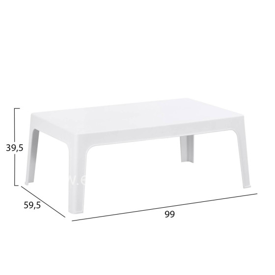 LOUNGE SET 4PCS SLEEK HM21275.01 POLYPROPYLENE IN WHITE
