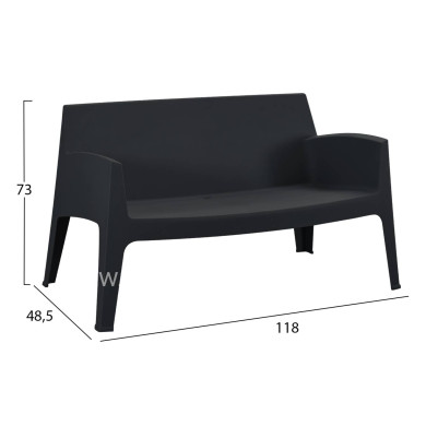 ΣΕΤ LOUNGE 4ΤΜΧ SLEEK HM21275.02 ΜΑΥΡΟ ΠΟΛΥΠΡΟΠΥΛΕΝΙΟ