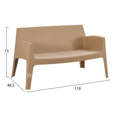 LOUNGE SET 4PCS SLEEK HM21275.03 POLYPROPYLENE IN CAPPUCCINO