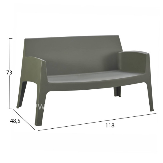 ΣΕΤ LOUNGE 4ΤΜΧ SLEEK HM21275.05 DARK OLIVE GREEN ΠΟΛΥΠΡΟΠΥΛΕΝΙΟ