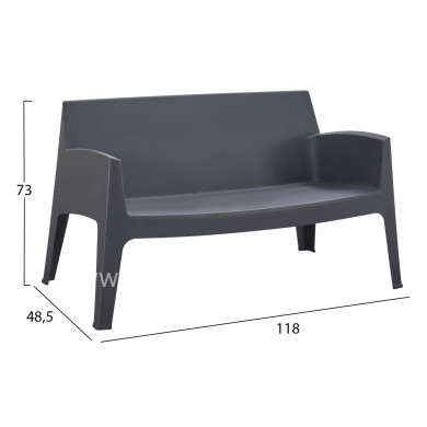 ΣΕΤ LOUNGE 4ΤΜΧ SLEEK HM21275.10 ΓΚΡΙ ΠΟΛΥΠΡΟΠΥΛΕΝΙΟ