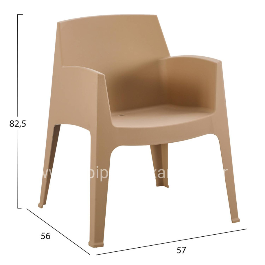 POLYPROPYLENE ARMCHAIR SLEEK HM6370.03 CAPPUCCINO 68x63x82.5Hcm.